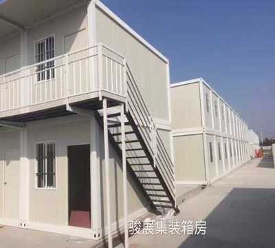 住人集裝箱價格