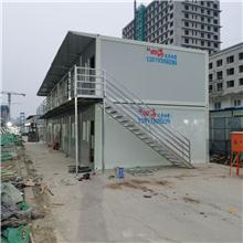 廊坊建材建材企業(yè)名錄 廊坊建材建材企業(yè)大全 廊坊建材建材企業(yè)第131頁