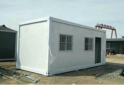 西湖區(qū)住人集裝箱-集裝箱捷維諾活動房-住人集裝箱定制