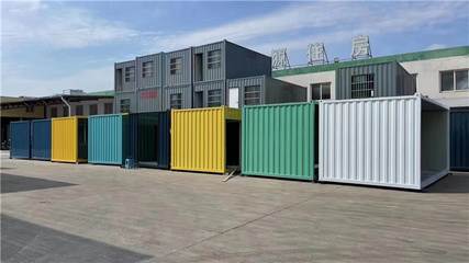 住人集裝箱房定制 住人集裝箱房 柜族集團(tuán)