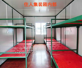 天津法利萊 津南區(qū)環(huán)保住人集裝箱 環(huán)保住人集裝箱出租公司圖片
